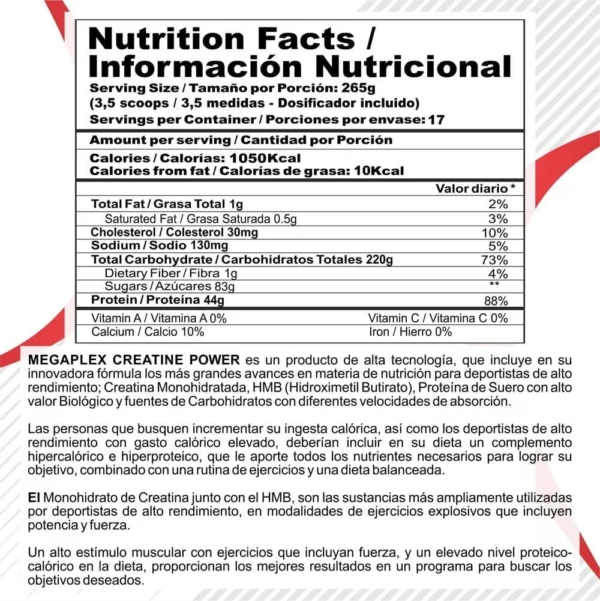 megaplex + creatina upn (megaplex creatine power) – 10 lb (≈ 4545 g)
